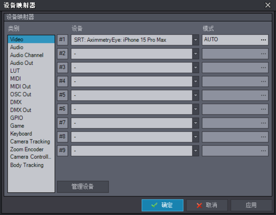 image-20250930155931126