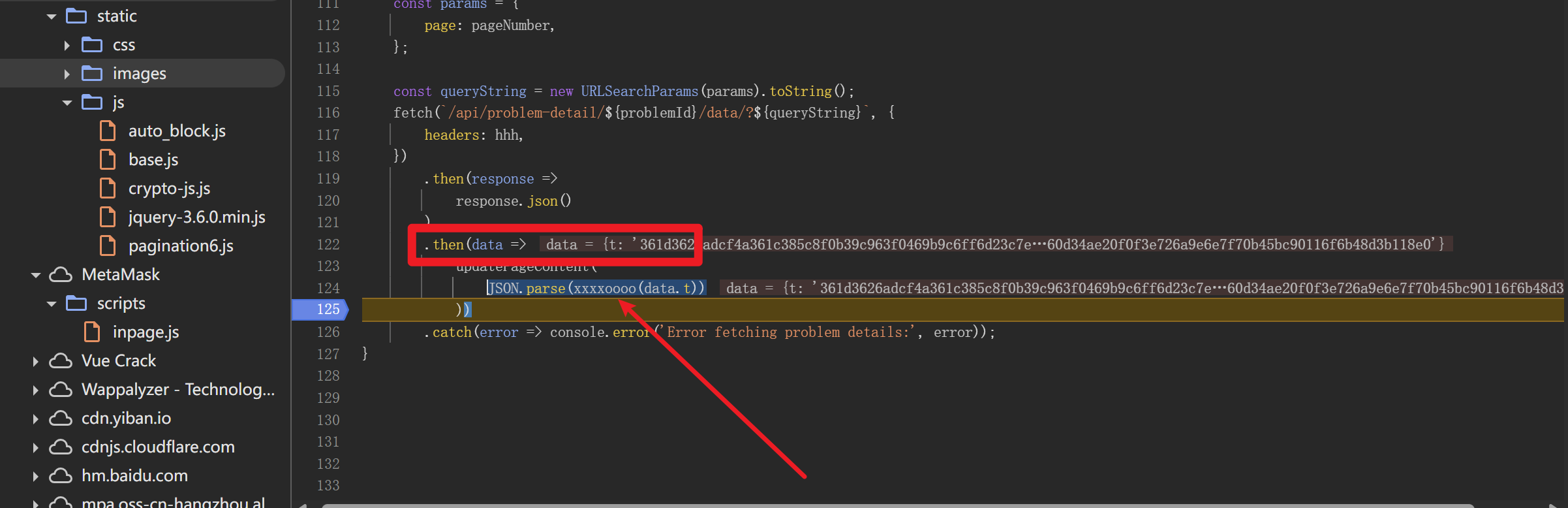 image-20251009104523167