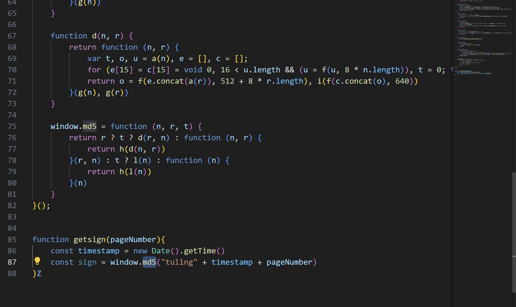 image-20250929114529060