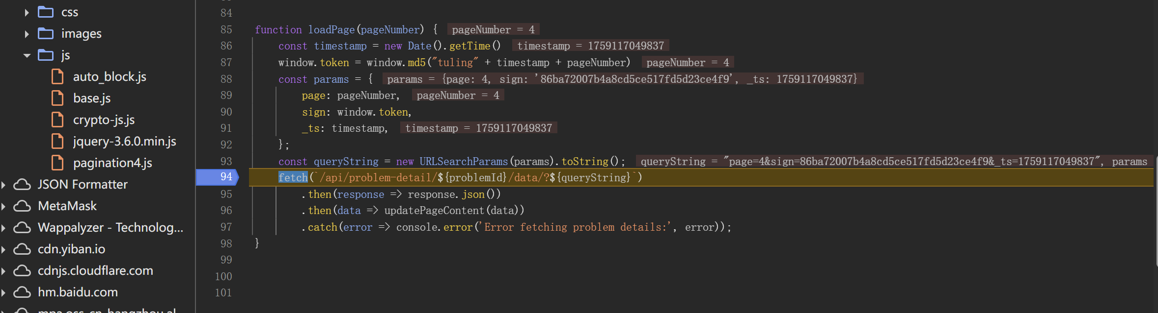 image-20250929113747180