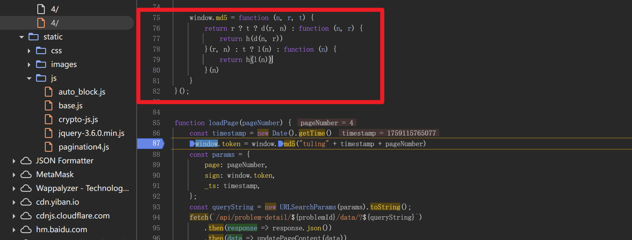 image-20250929111705772