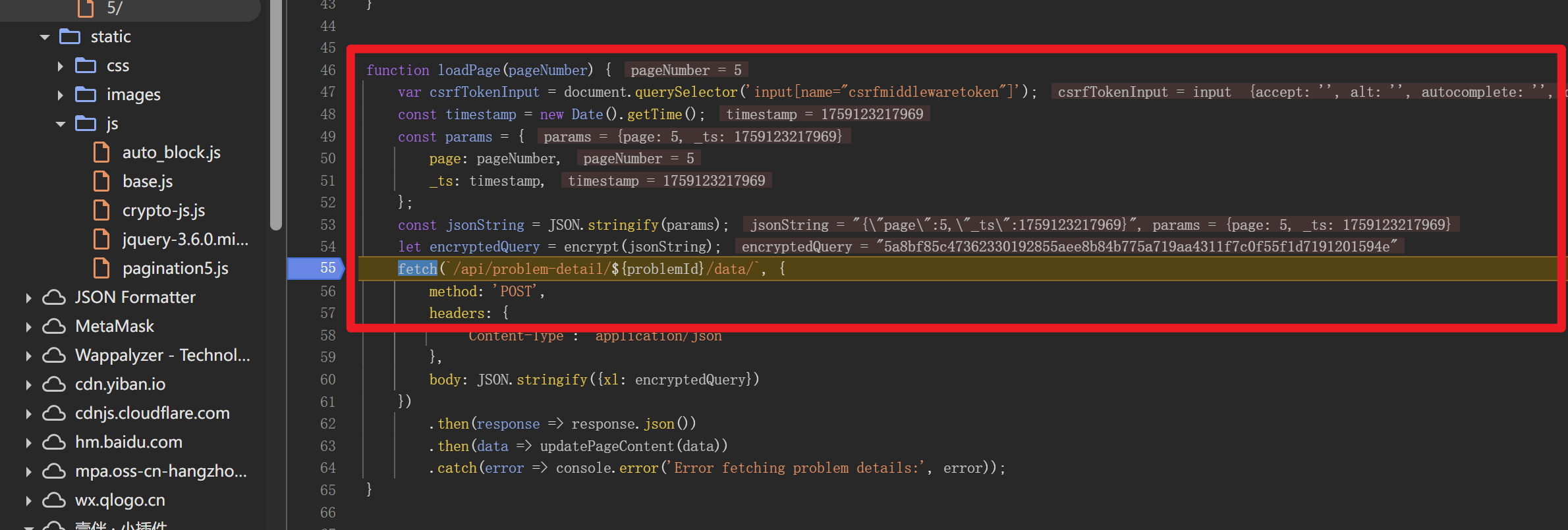 image-20250929132032206