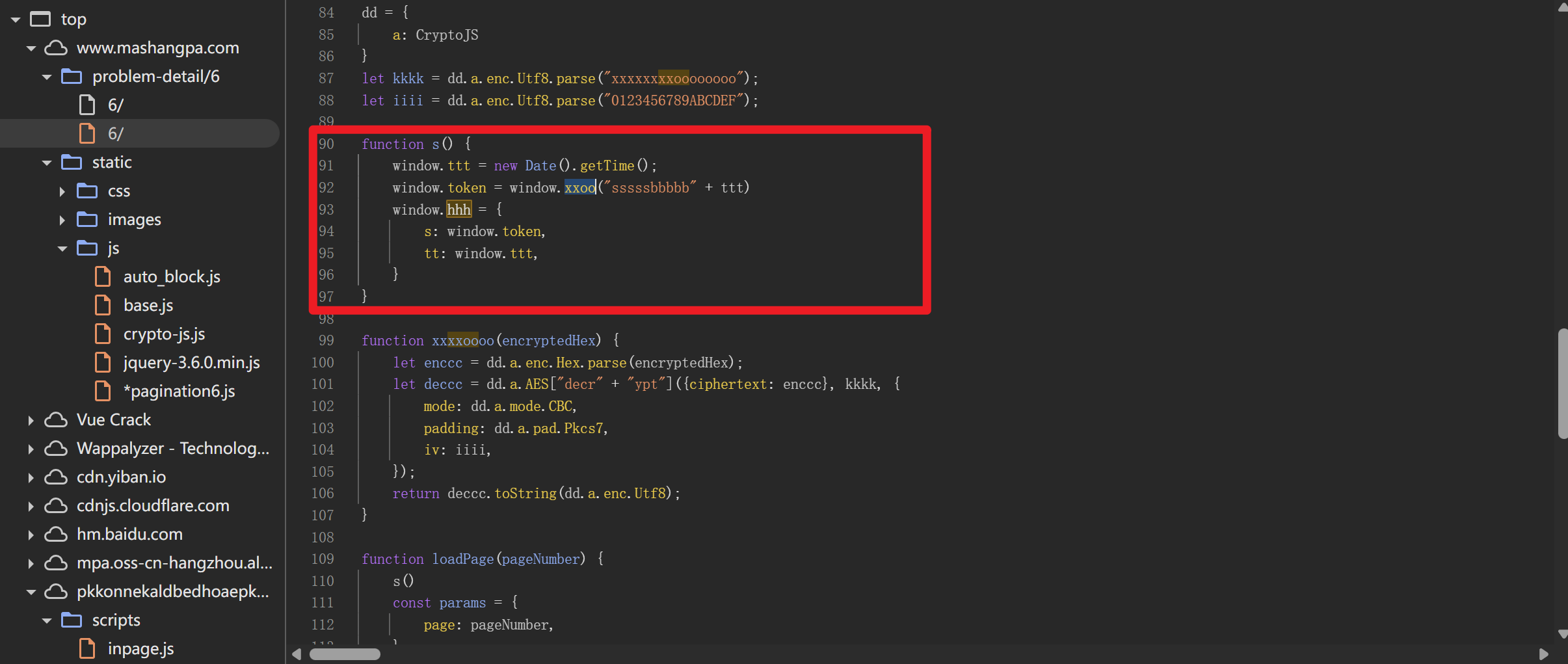 image-20251009095416952