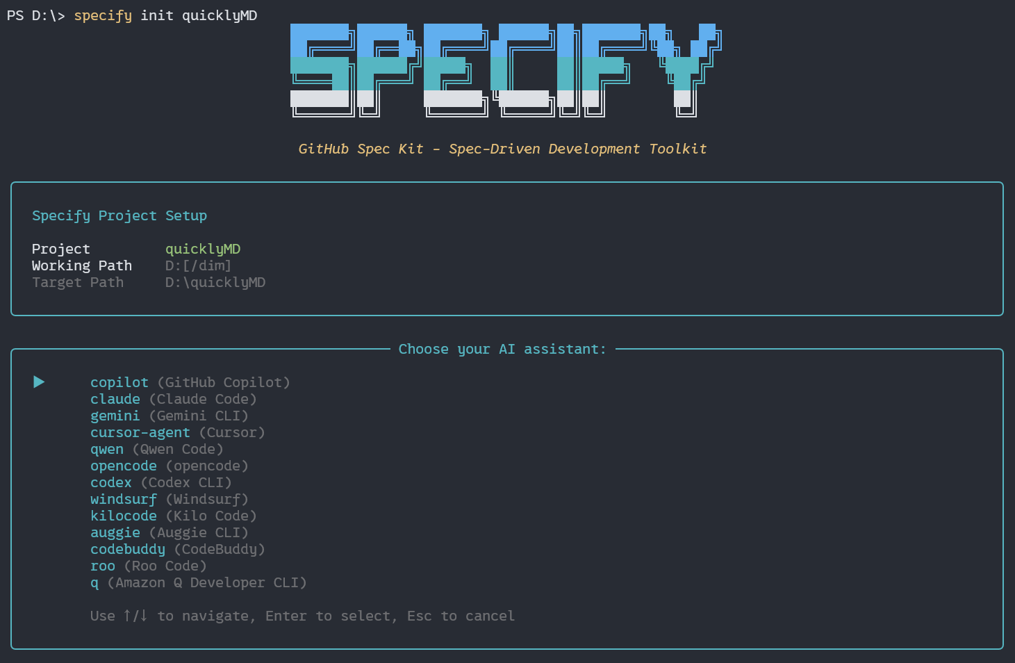 image-20251015202324539