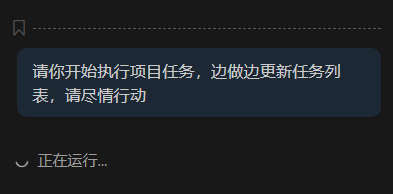 image-20251017154307433