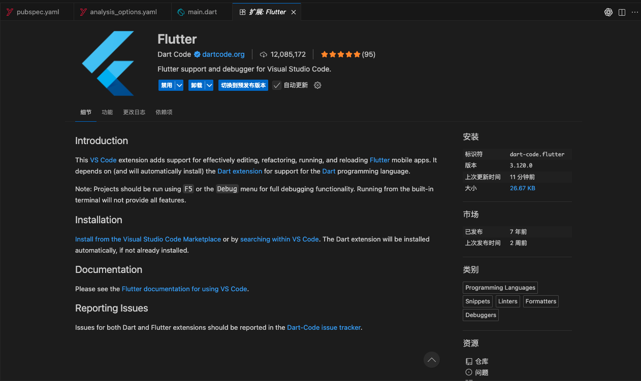 CleanShot 2025-10-19 at 16.36.11.png