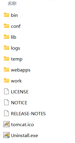 image-20251020115944381