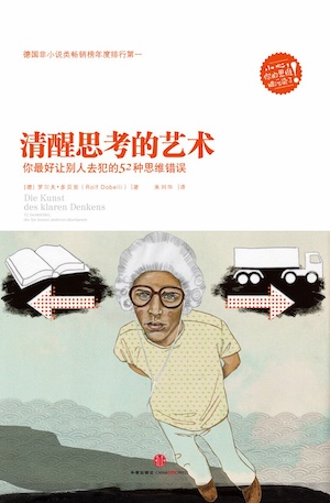 s34078969.jpg-50.3kB