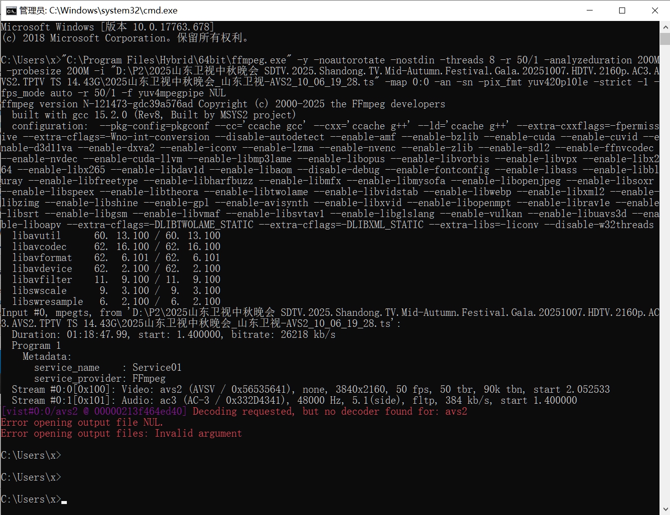 [Image: ctwU1X8saPBqudz.jpg]