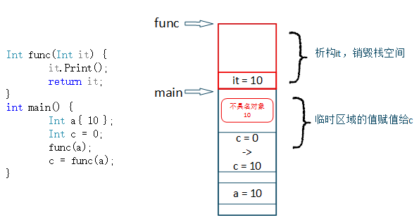 image-20251029154618727