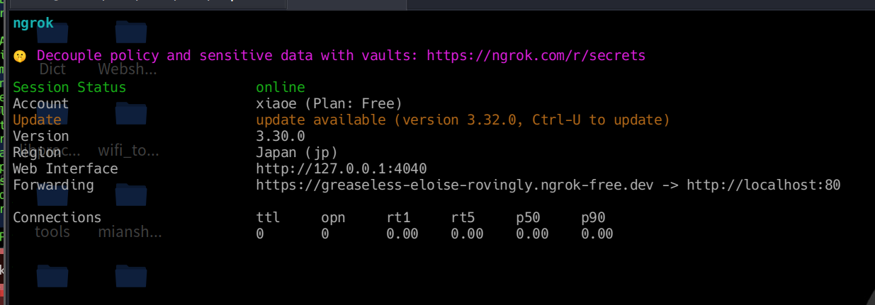 image-20251030092859854