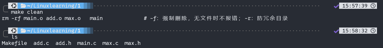 image-20251101155844394