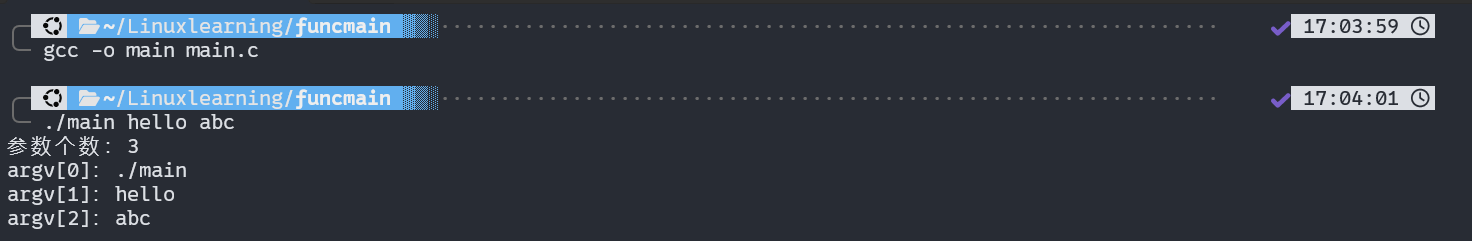 image-20251101170433618