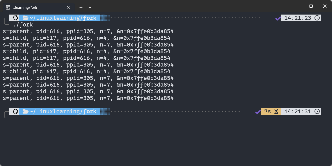 image-20251103142314052