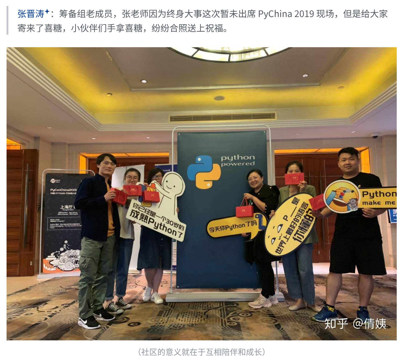 image-20251103005004728