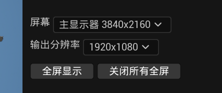 image-20251104174853388