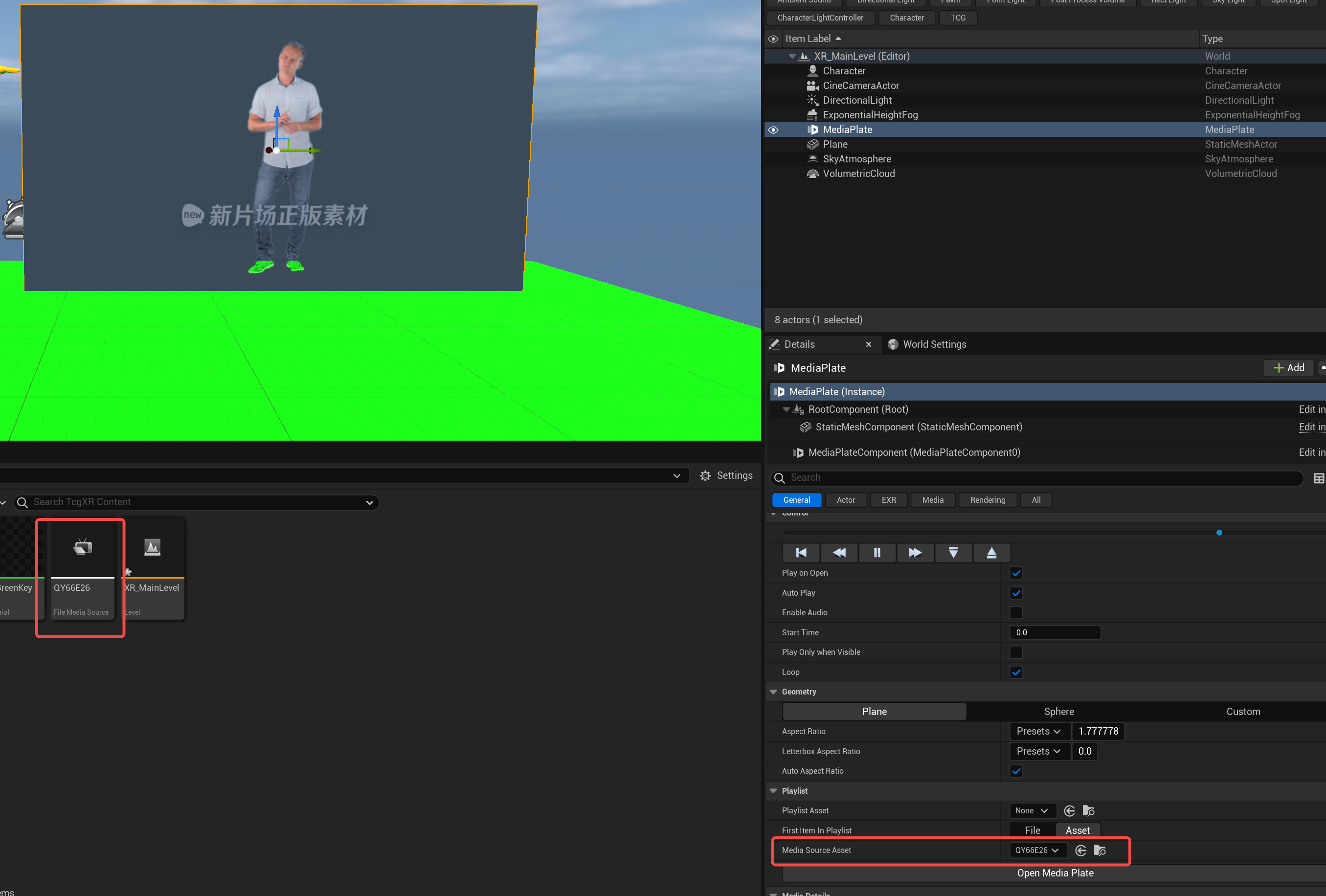 image-20251104160039501