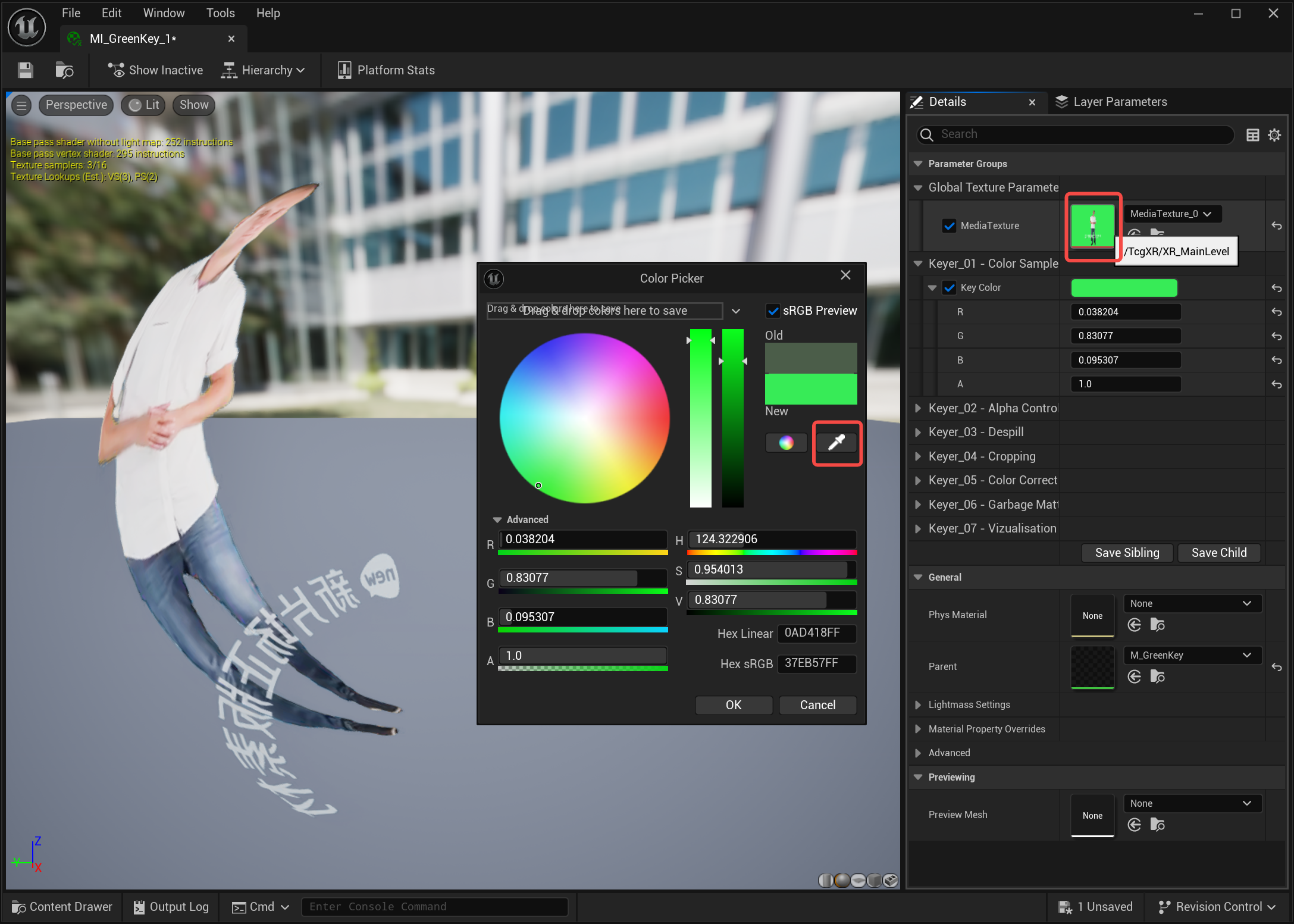 image-20251104160147691