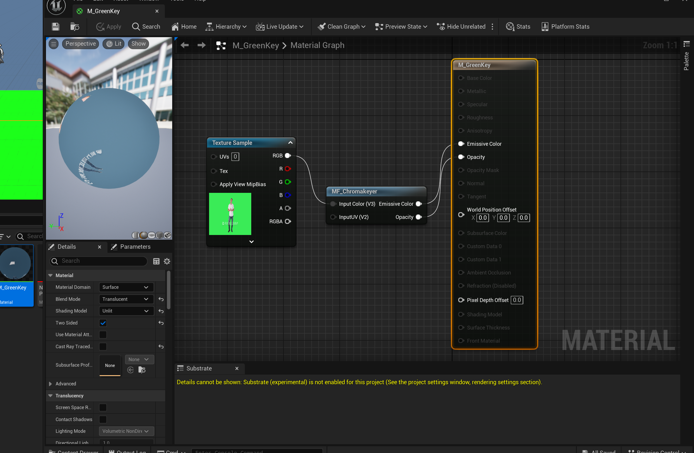 image-20251104165327820