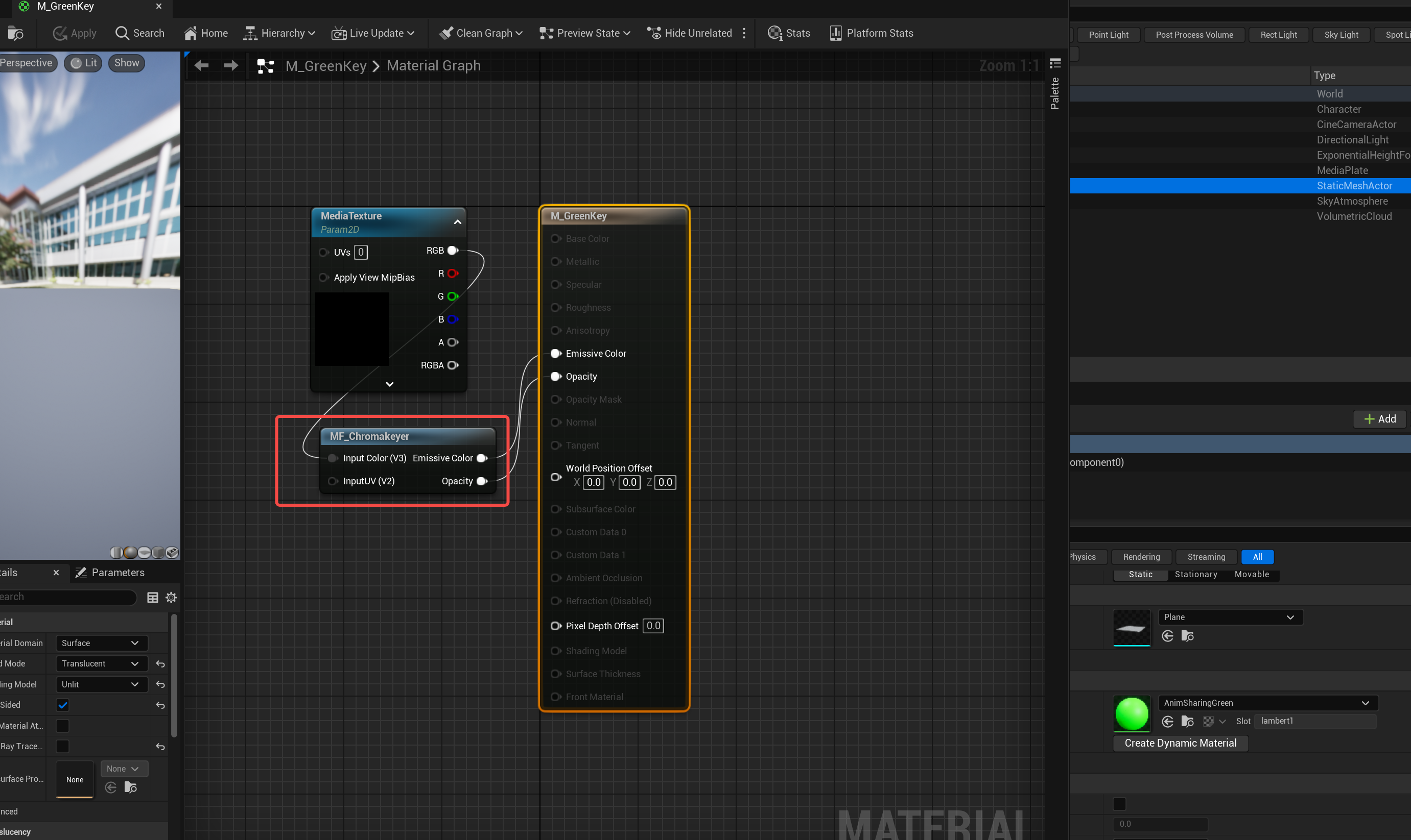 image-20251104160012519