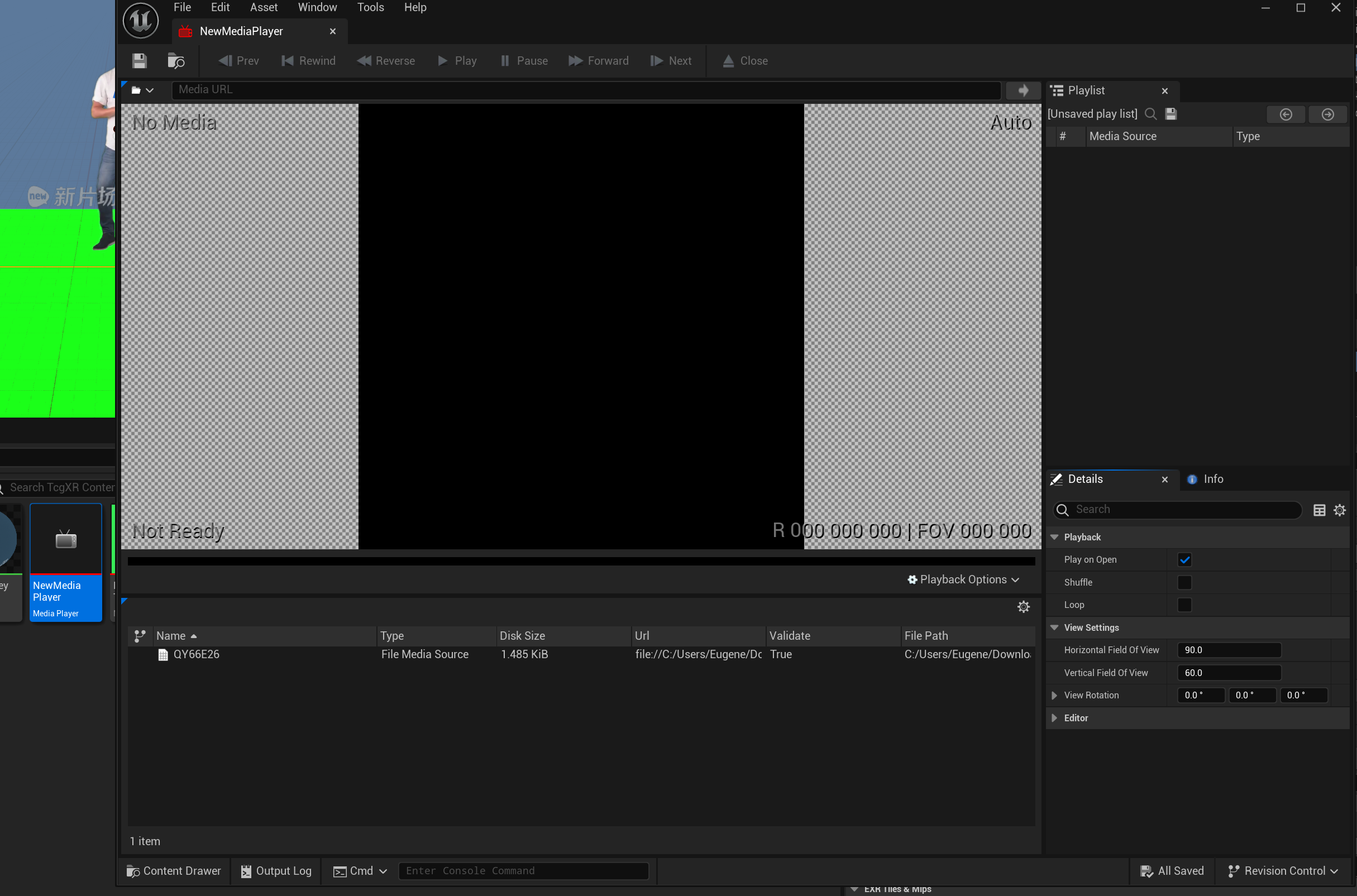 image-20251104165145468