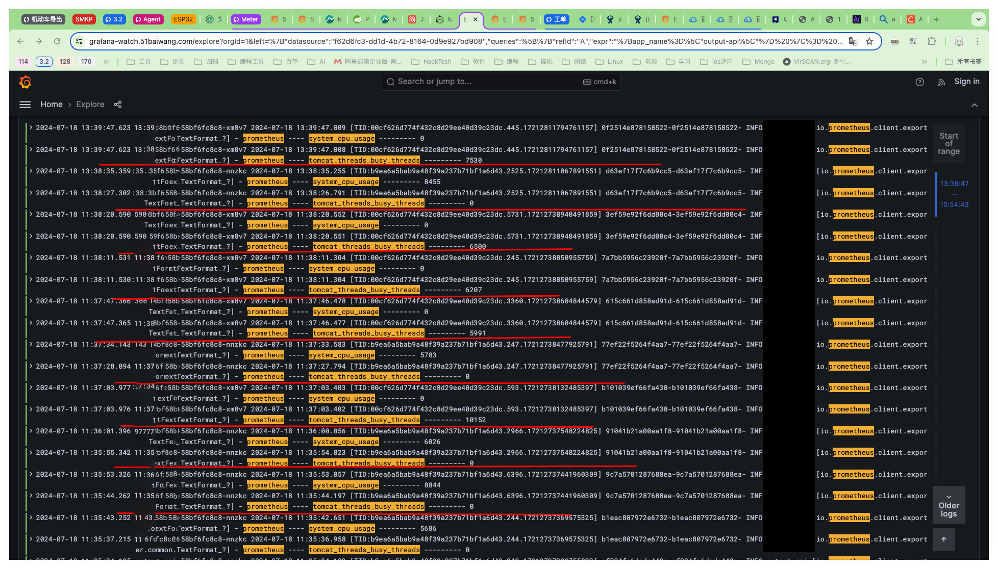 image-20240722135312734