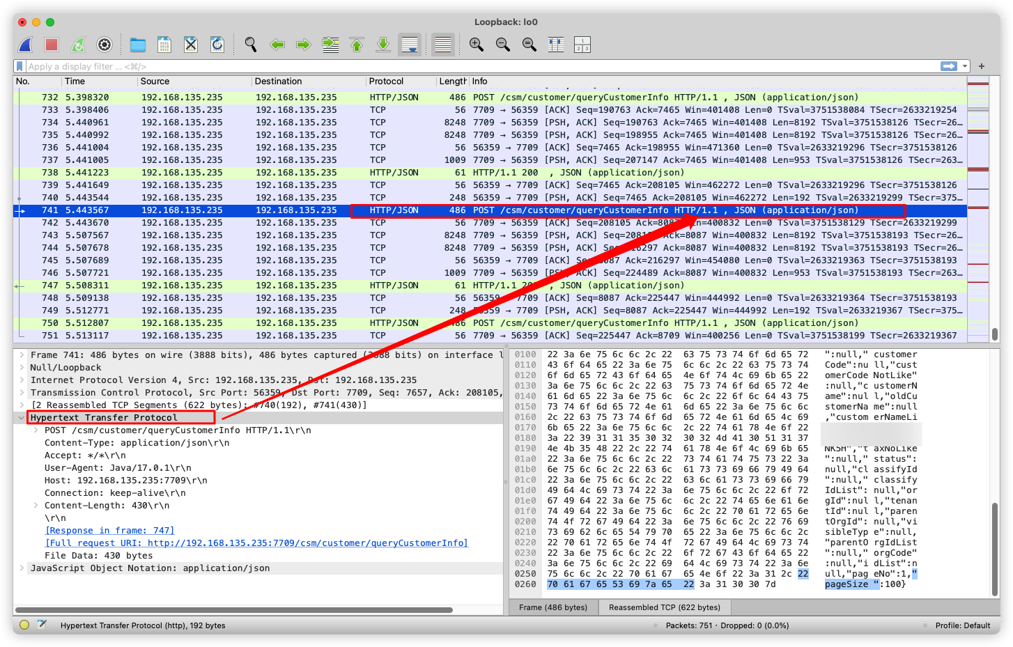 image-20250617110836914