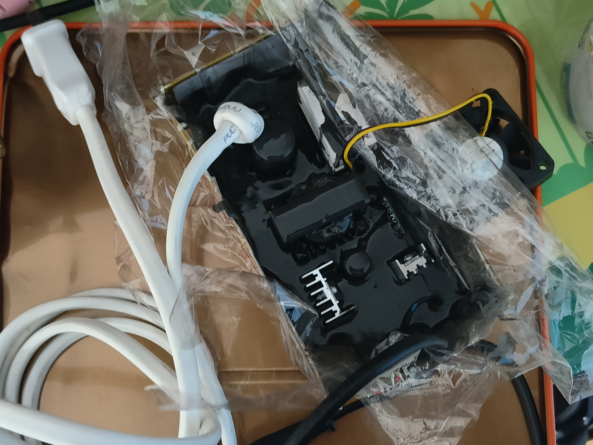 image-20240826170716227