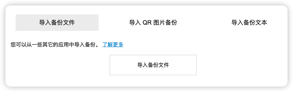 image-20240618102351466