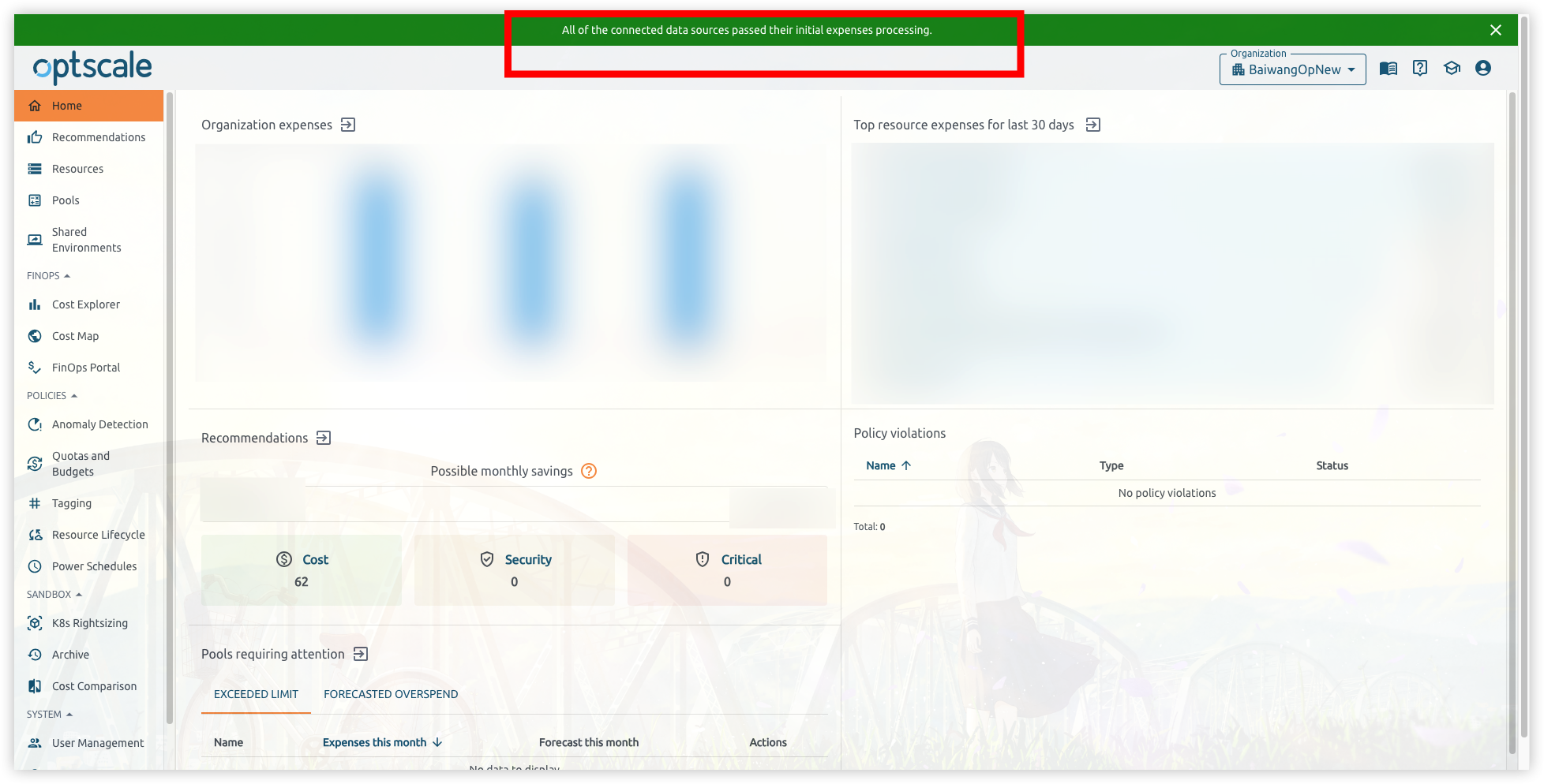 image-20250227200413775