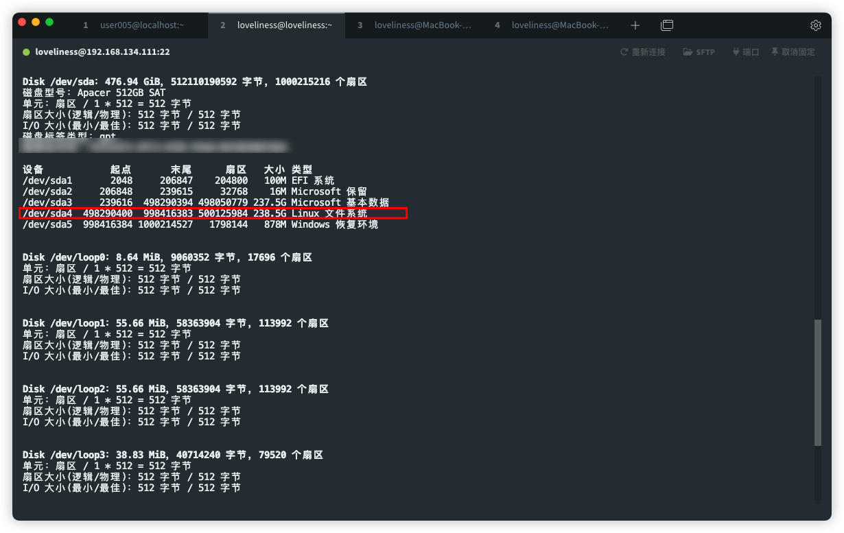 image-20240705102321608