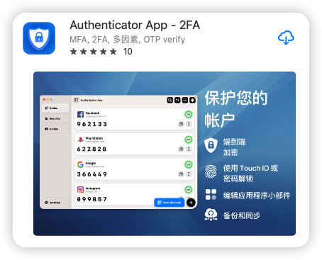 image-20240618102021433