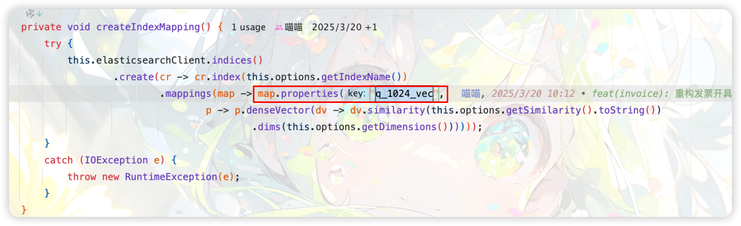 image-20250410110047130