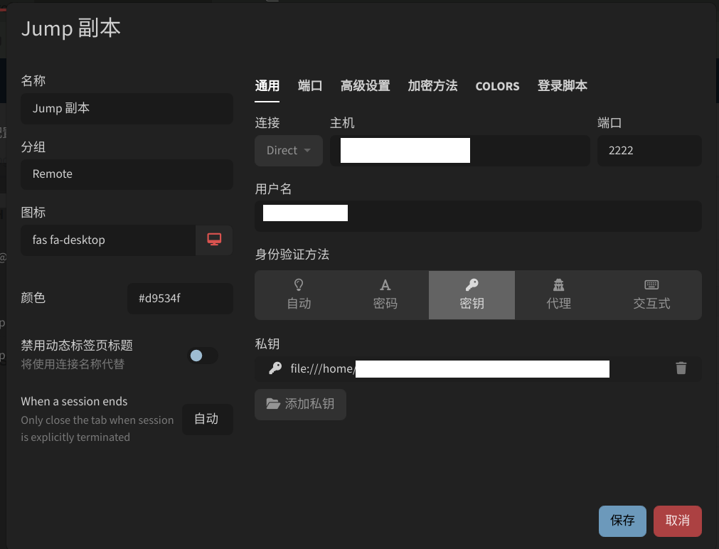 image-20240428145649637