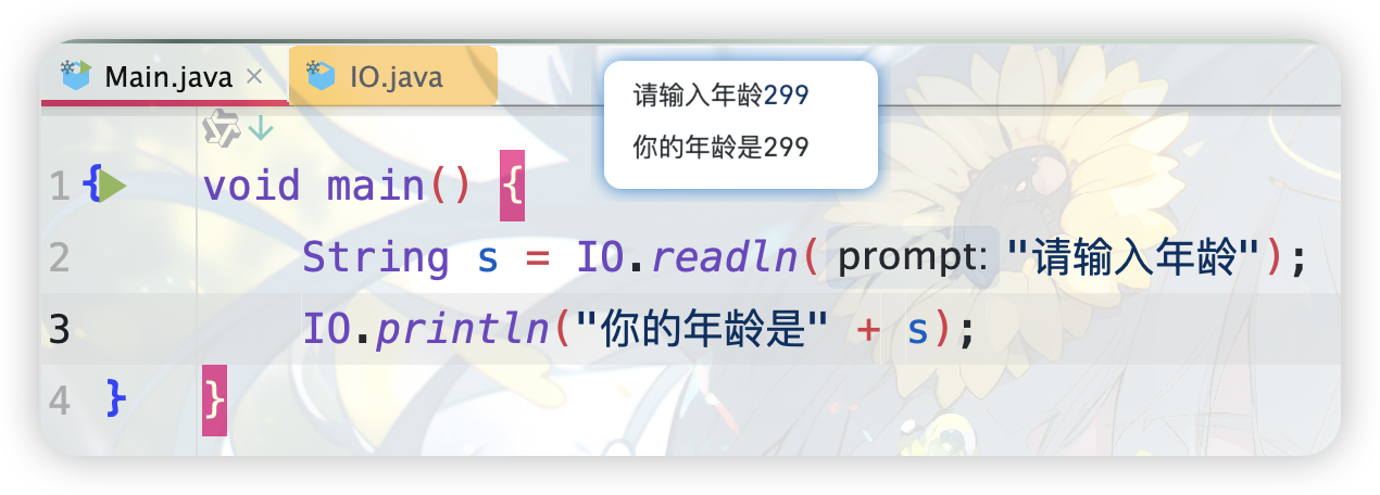 image-20250919151549121