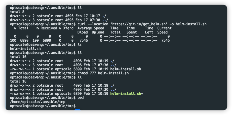 image-20250217181943056