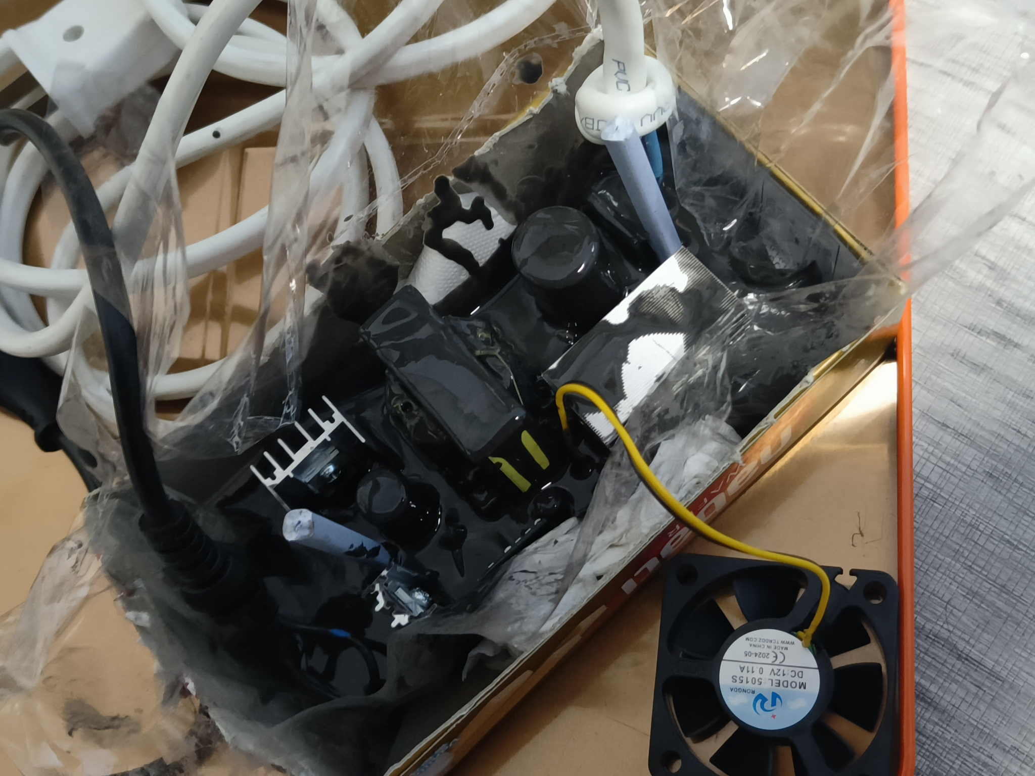 image-20240826170737548