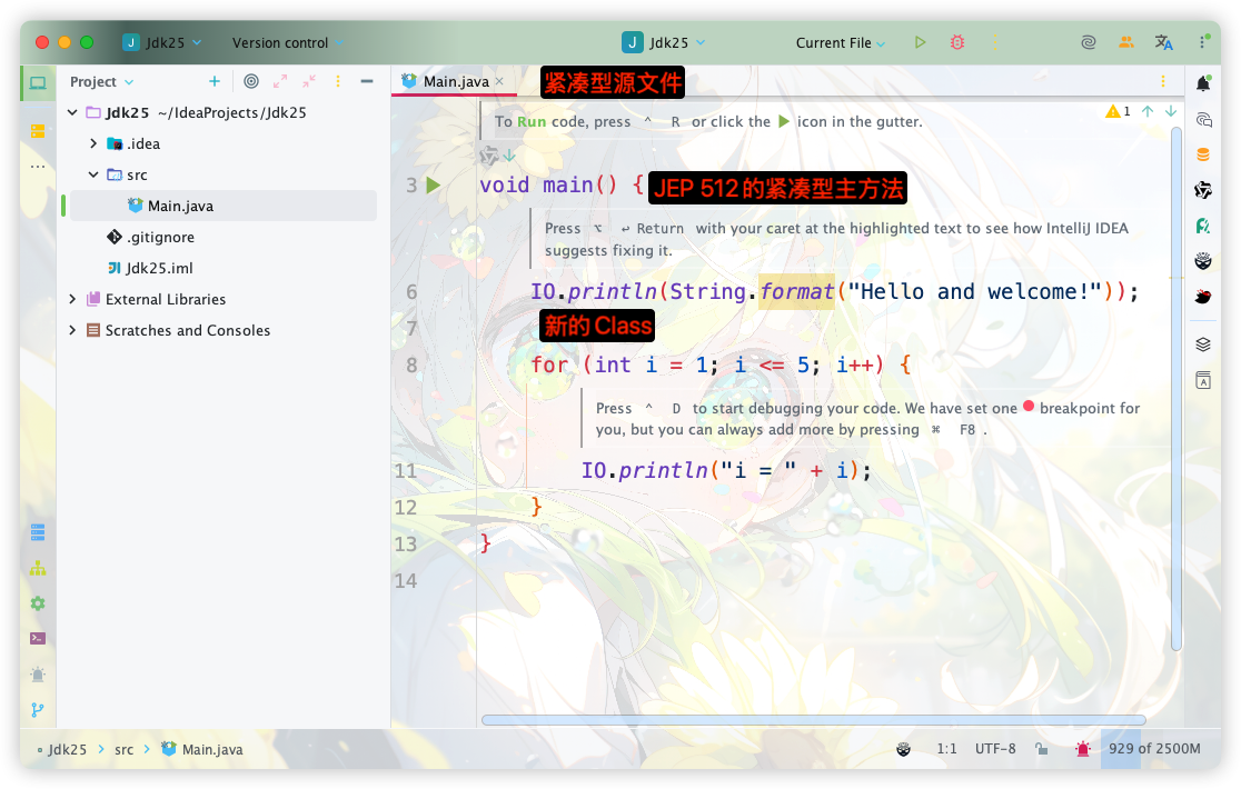 image-20250919113003649