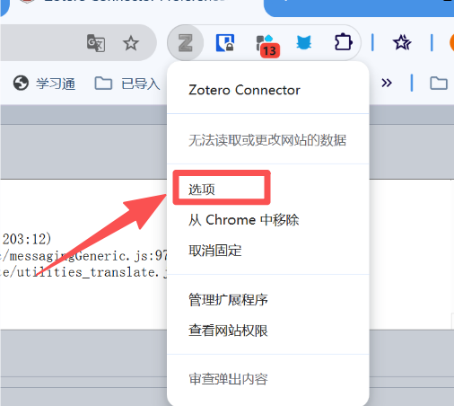 1dcc2111c56b5c6ff34d1d00ff7859b0