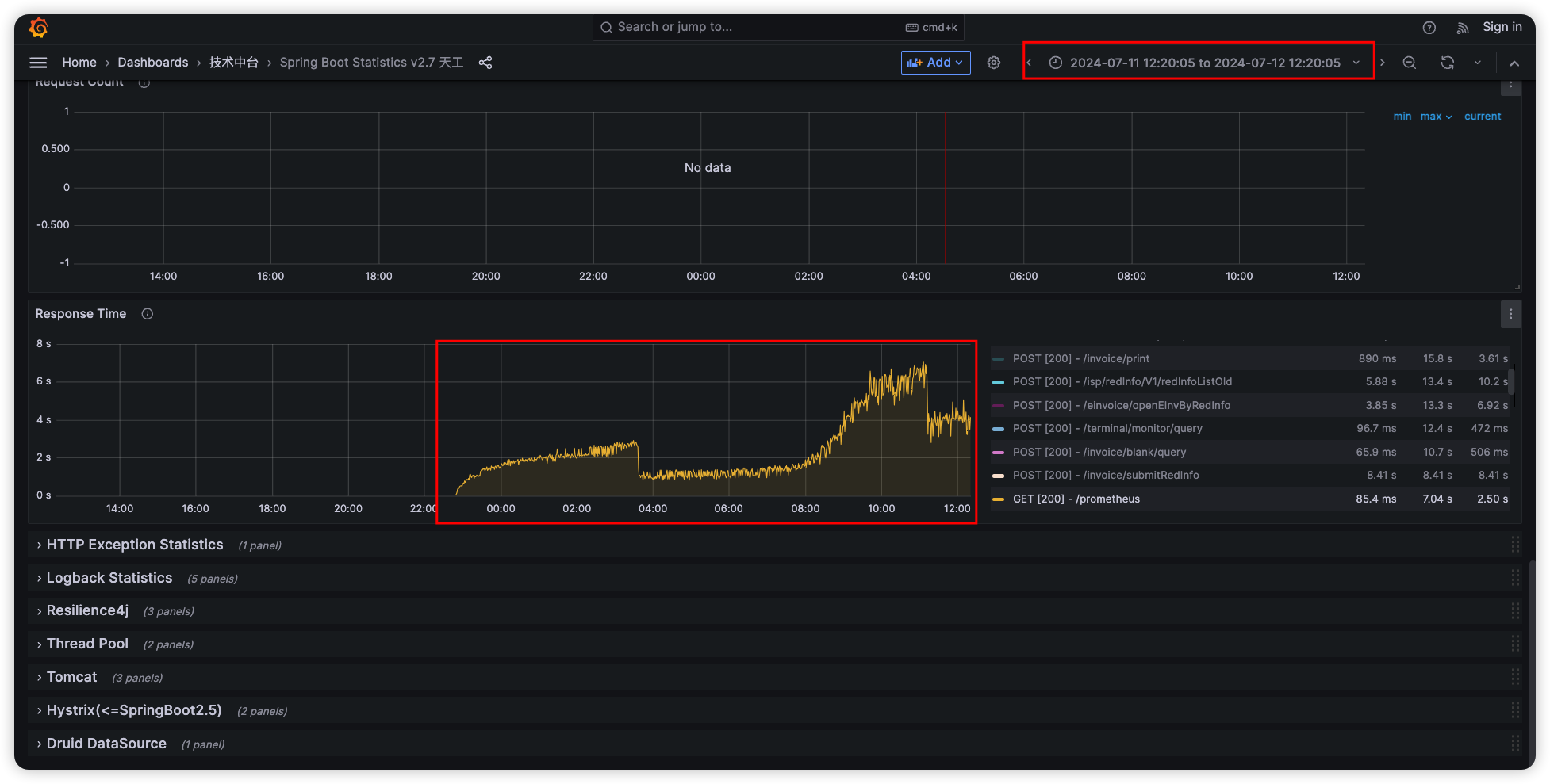 image-20240722141148588