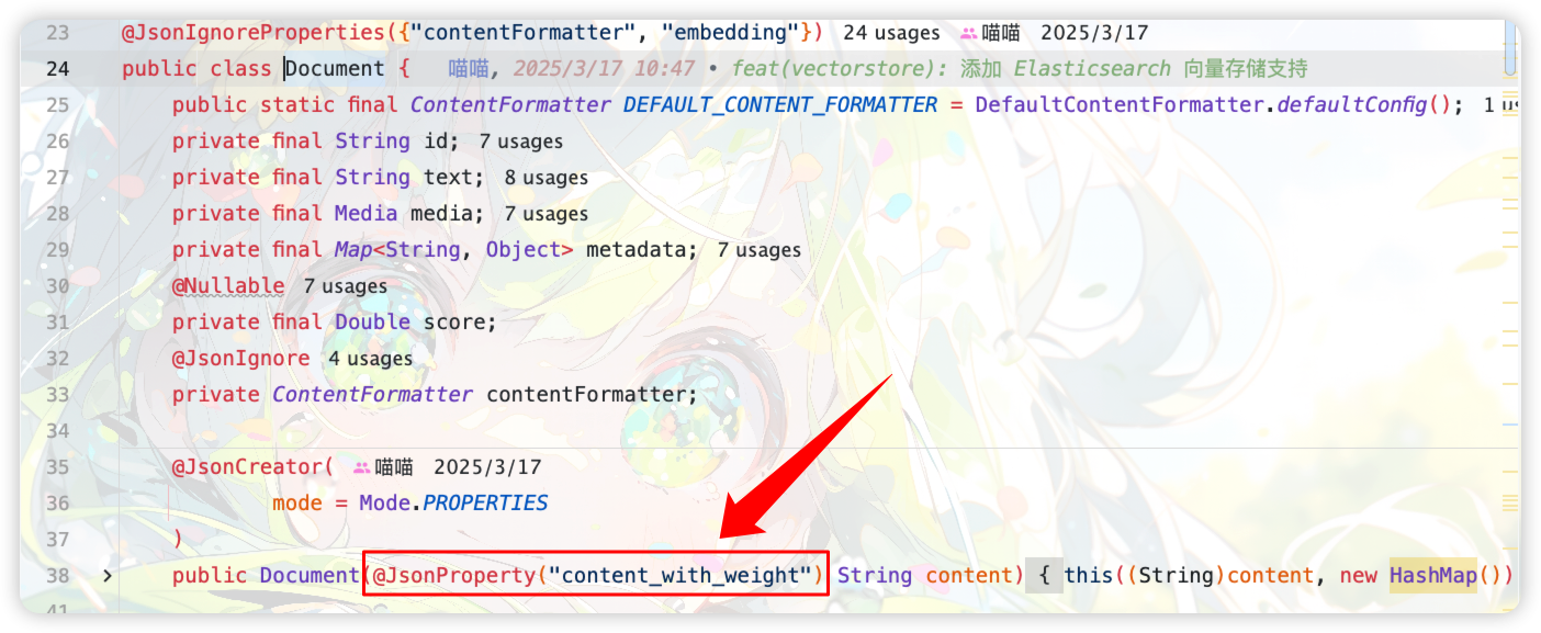 image-20250410110320082