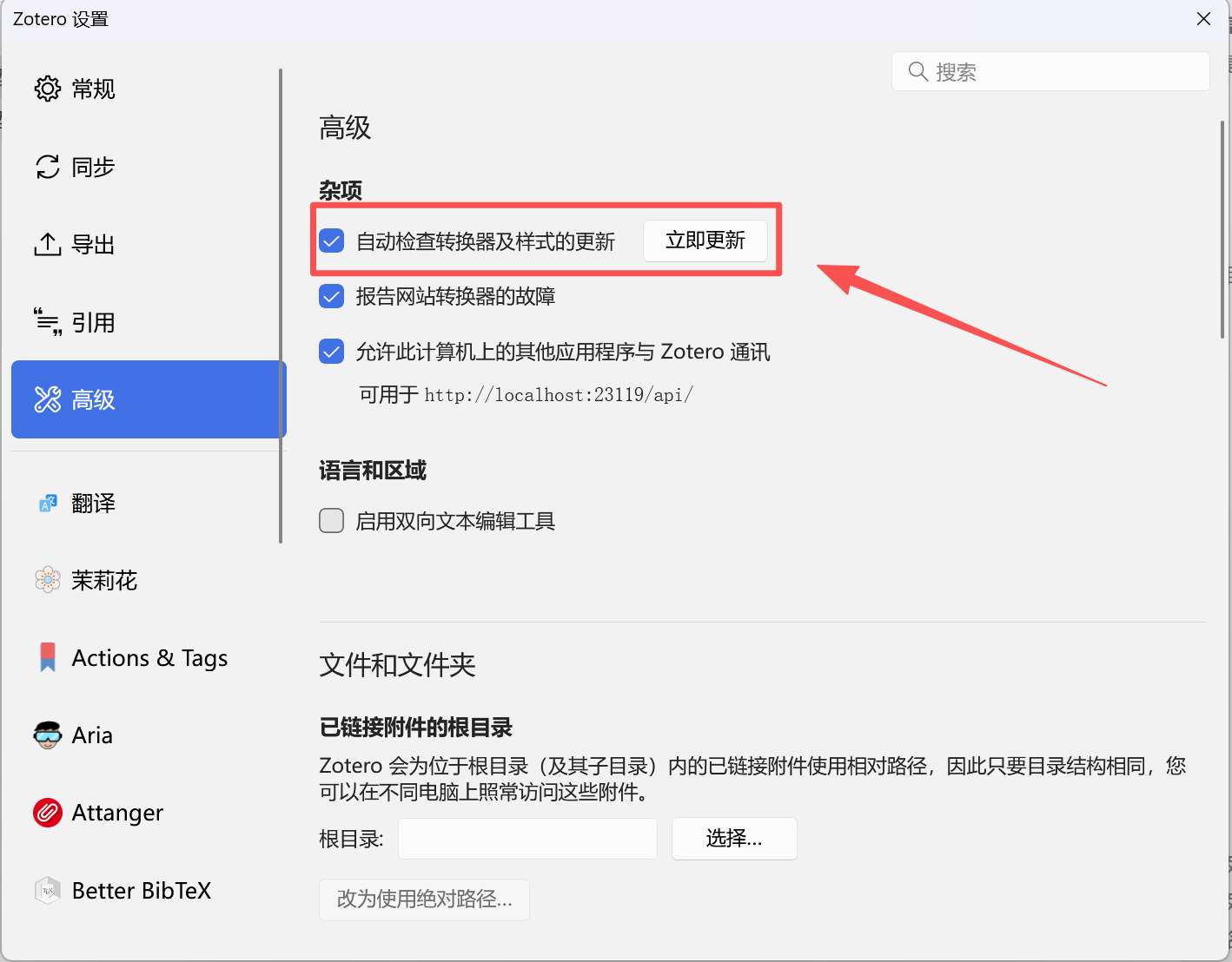 e41a07fcc536dbe986afcb42495566e1