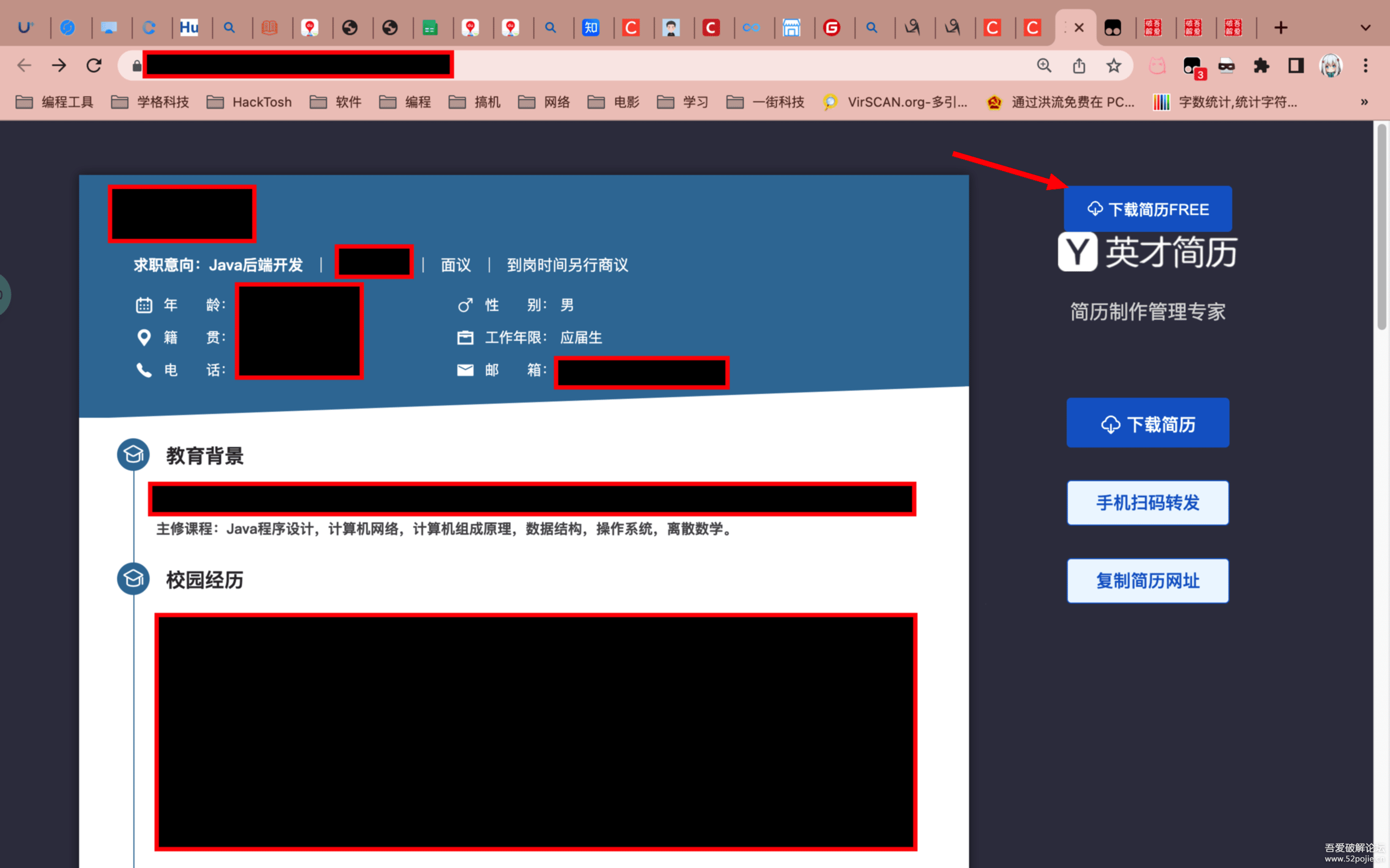 223931btkge4555yjjzp75