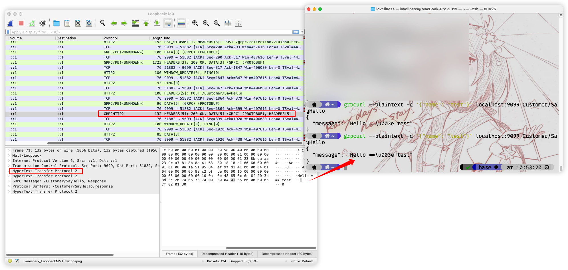 image-20250617105900329