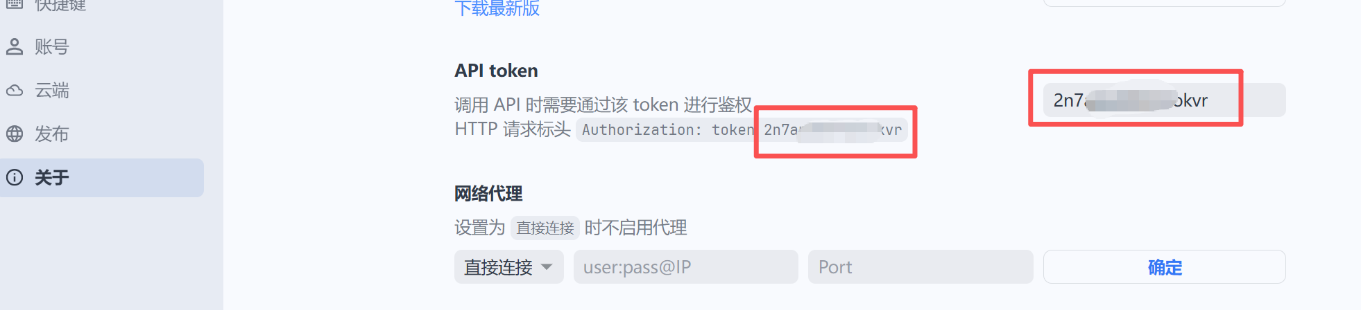 a9ce9a22-1ef4-4f34-866a-59bcb06c54ff