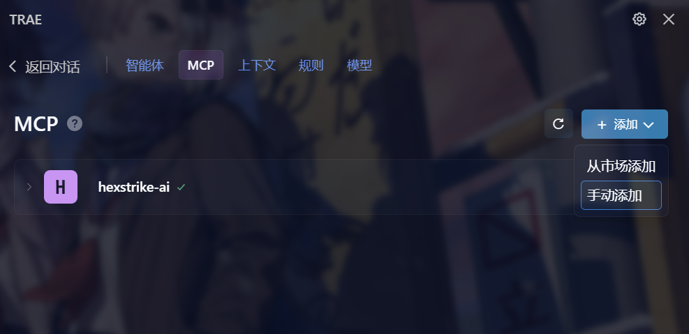 image-20251106114311566