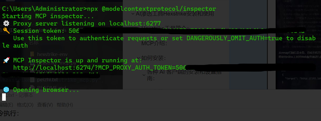 image-20251106120707275