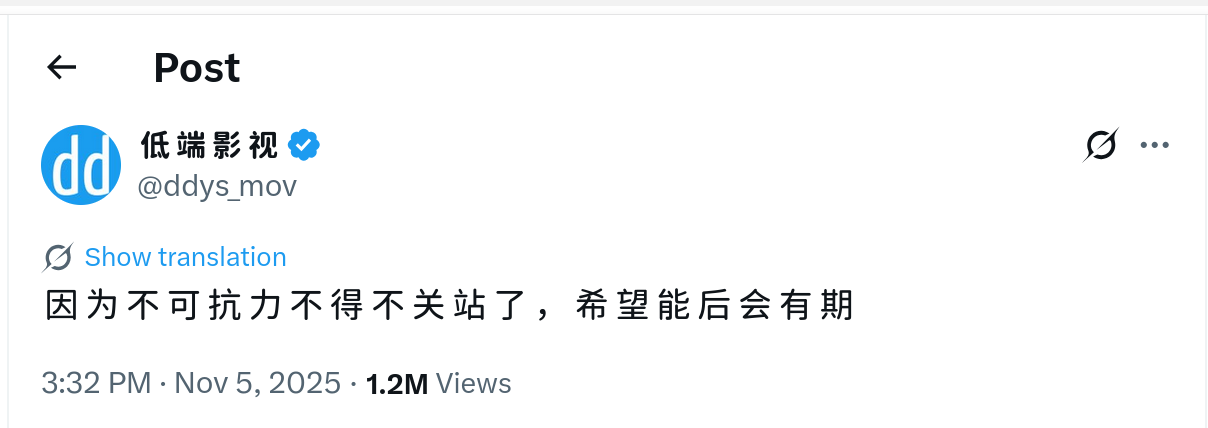 Screenshot From 2025-11-06 15-12-09.png