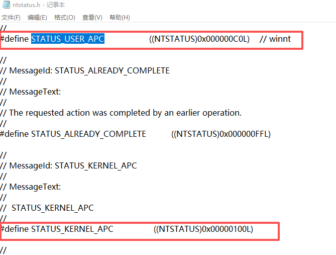 image-20251107152609660