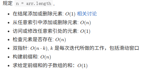 image-20251108150728019